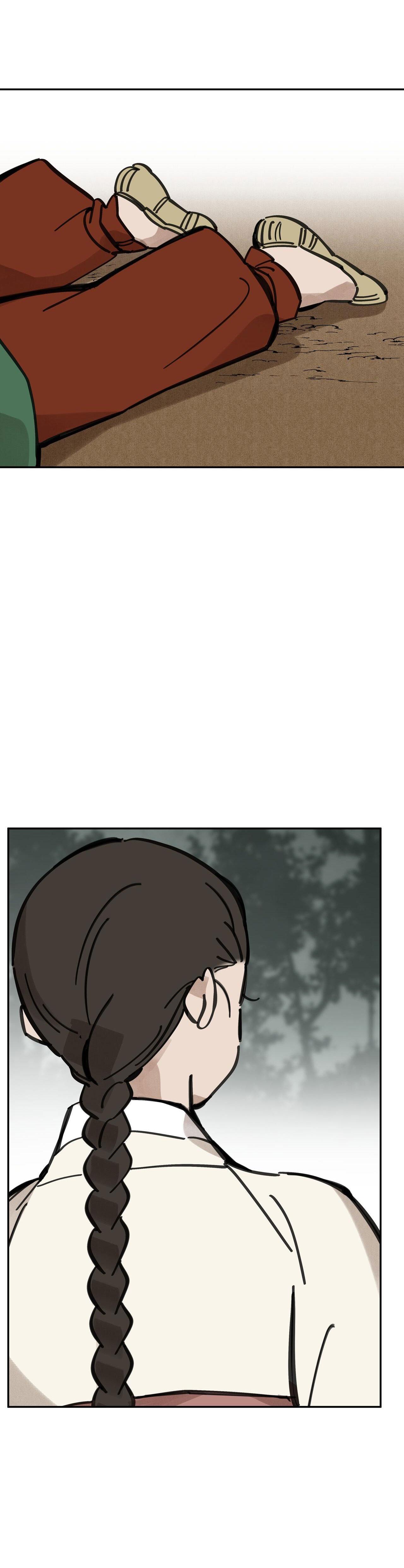 Đọc truyện PALJAE - Chapter 99