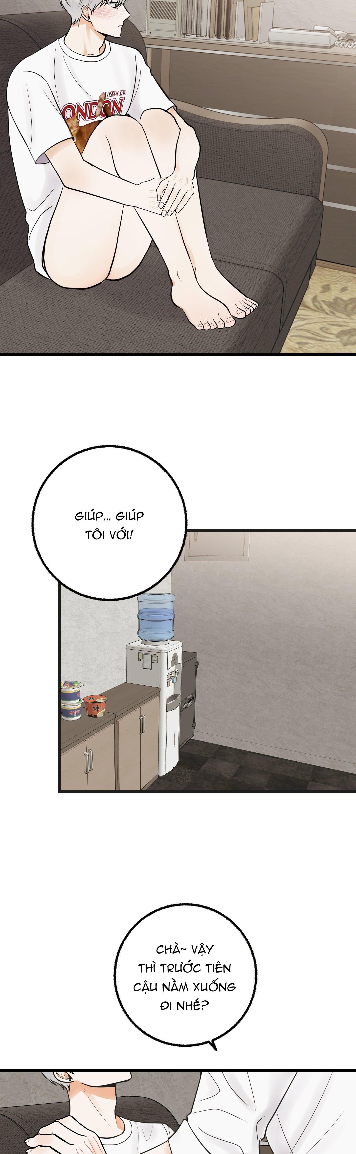 Đọc truyện Ông chủ, hoàn tiền cái thứ chết tiệt này đi! - Chapter 2