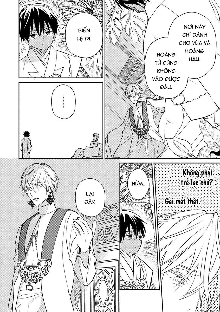 Đọc truyện Omega Của Hoàng Cung - Chapter 1