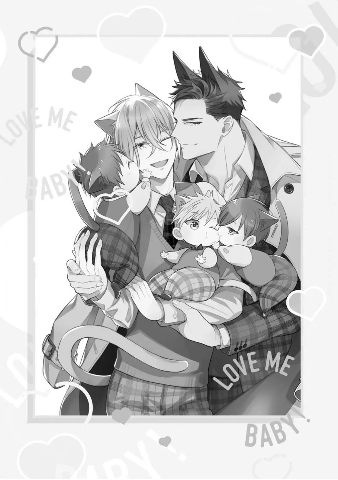 Đọc truyện Kedamono Arashi - Chapter 31