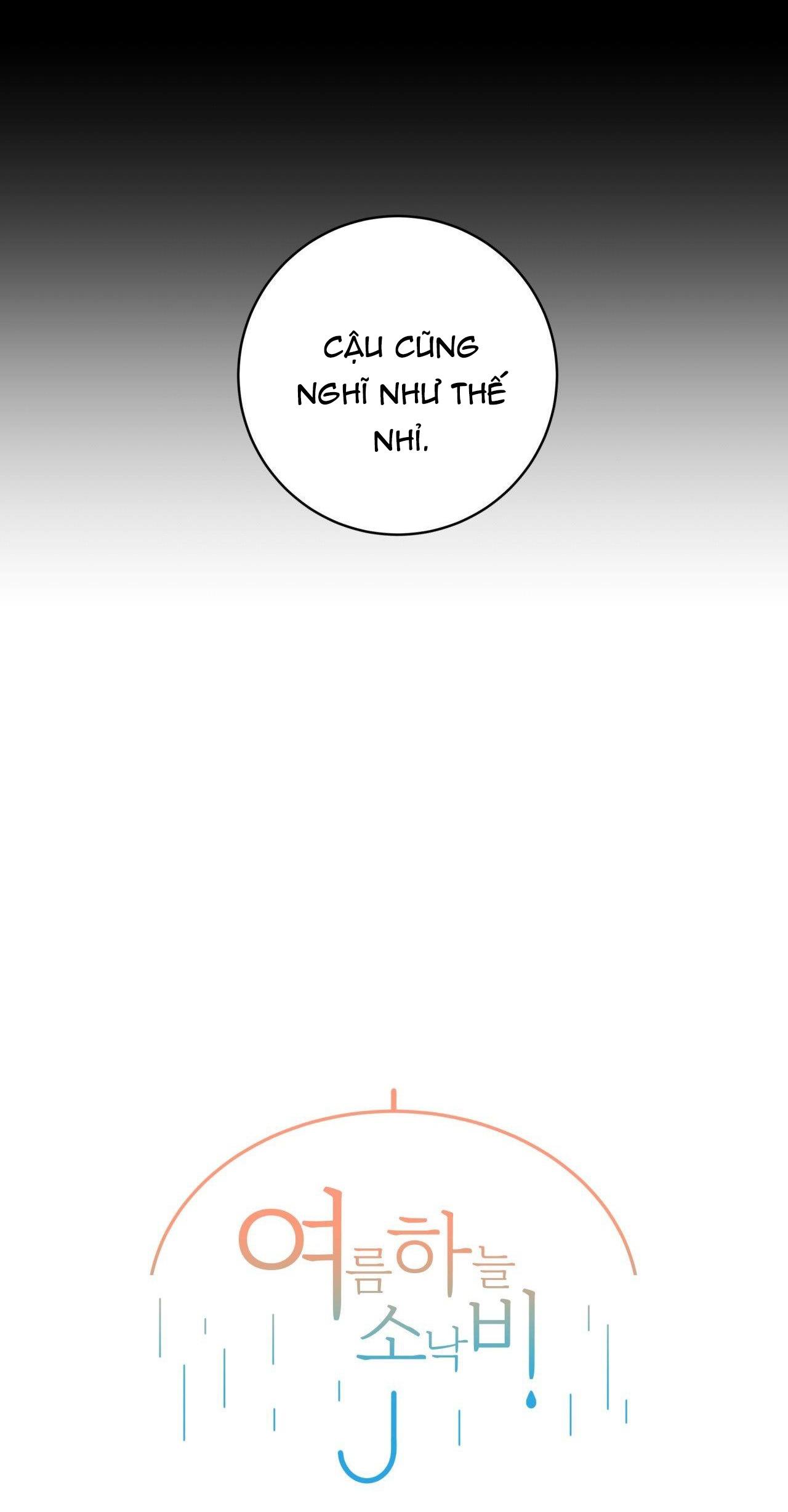 Đọc truyện CƠN MƯA RÀO MÙA HẠ - Chapter 53