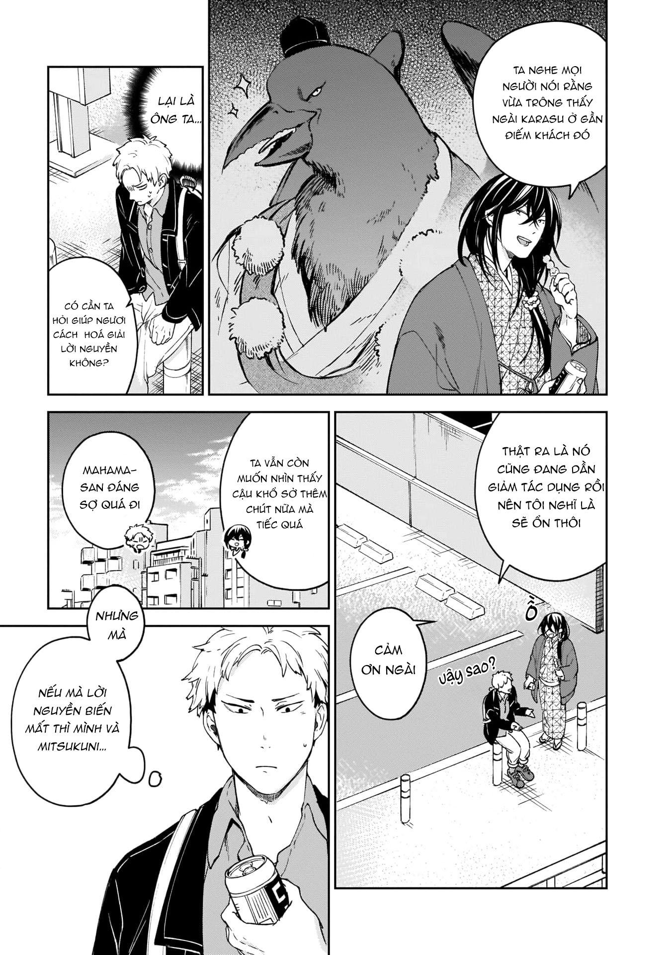Đọc truyện Quỷ dữ và kỹ nam - Chapter 4