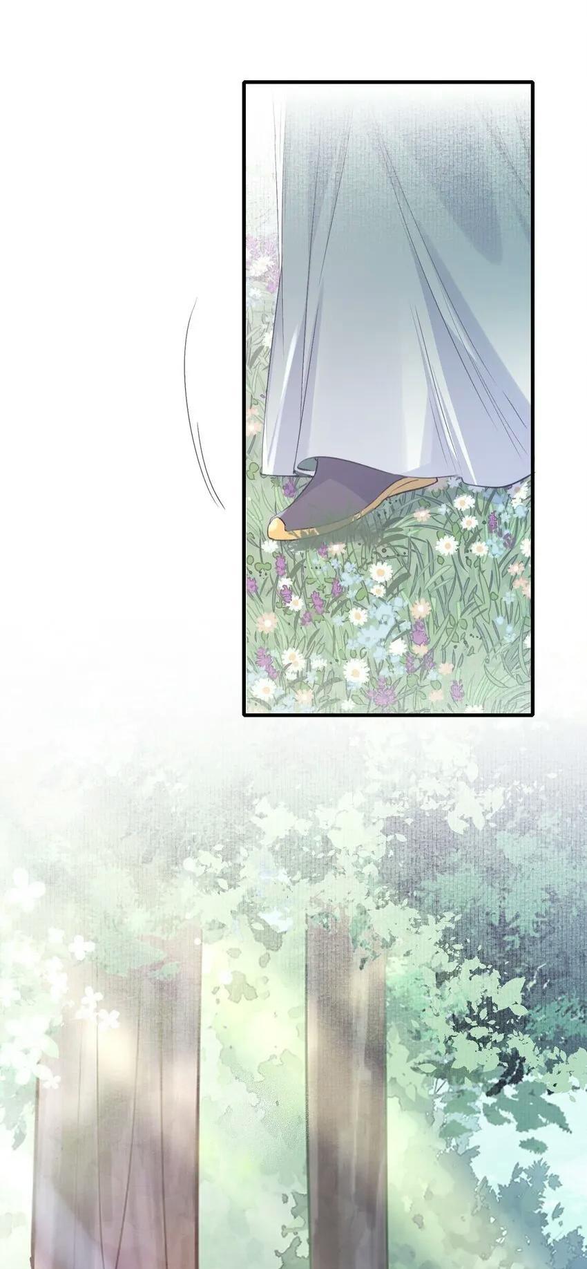 Đọc truyện Loạn thế vi vương - Chapter 76