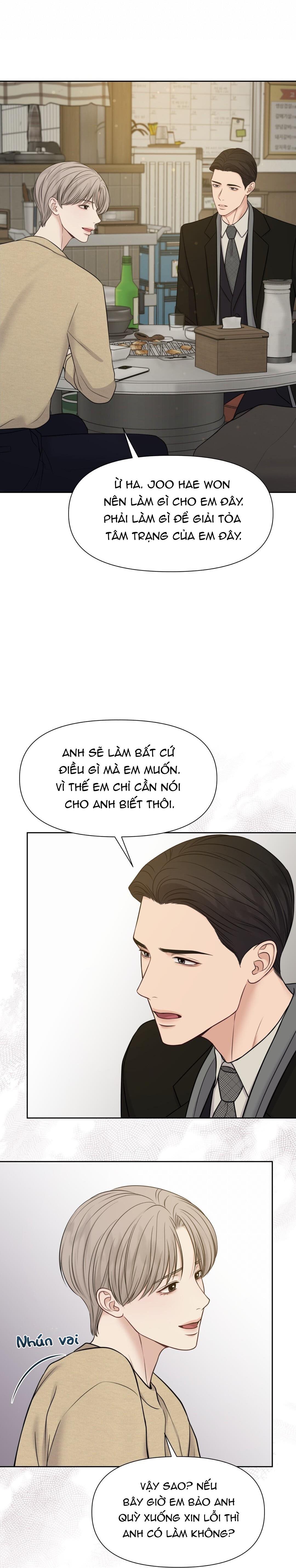 Đọc truyện MACGUFFIN - Chapter 35