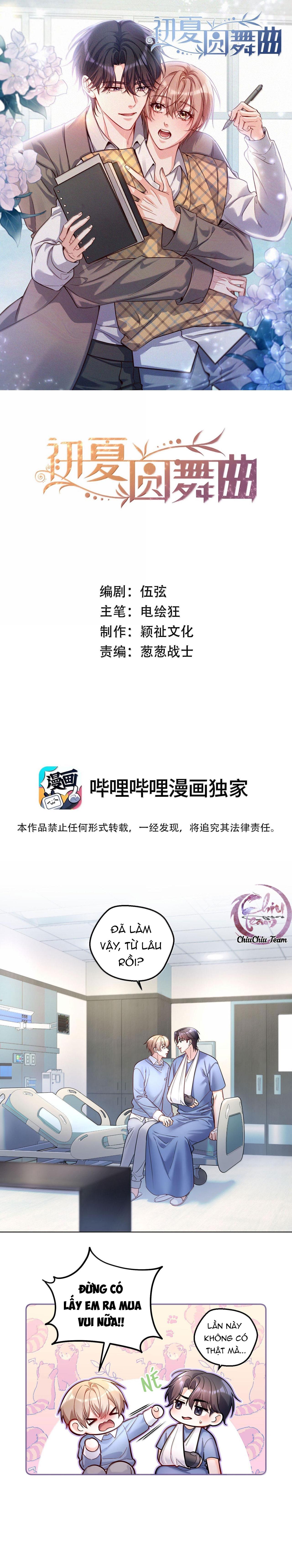 Đọc truyện Điệu Waltz Đầu Hạ - Chapter 46