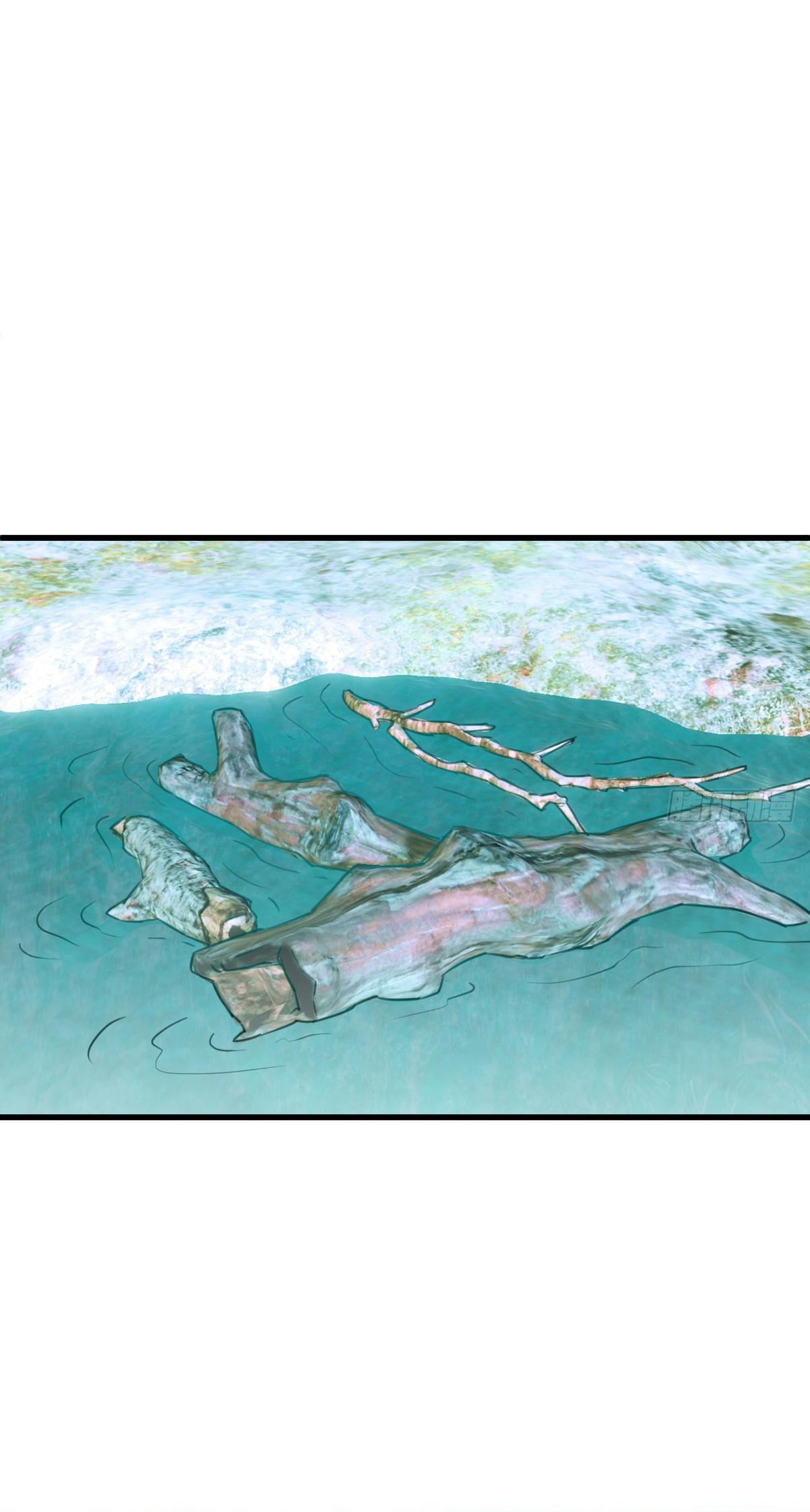 Đọc truyện Tà thần của riêng tôi - Chapter 15