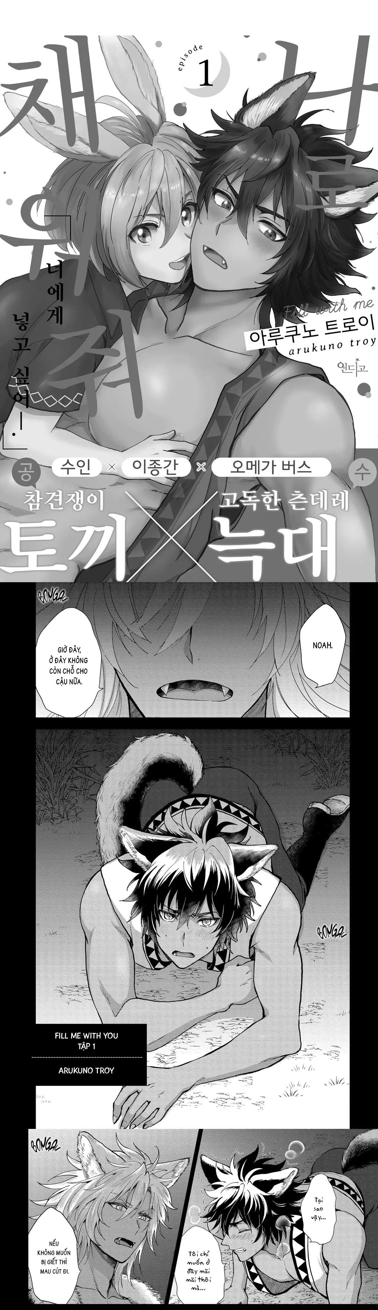 Đọc truyện Làm ĐẦY tôi bằng cậu - Chapter 1