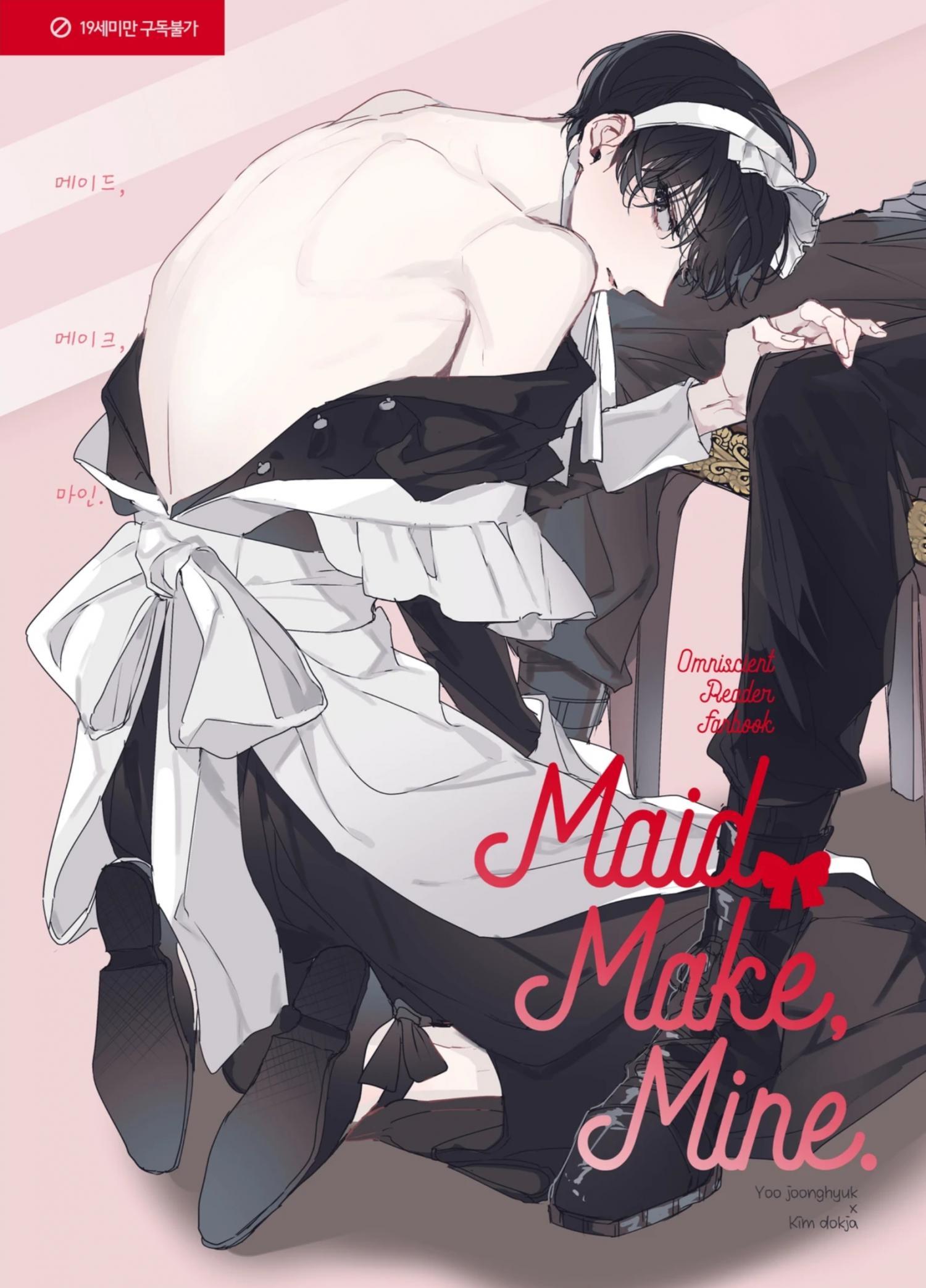 Đọc truyện Tổng hợp oneshot BL gây nwng - Chapter 19