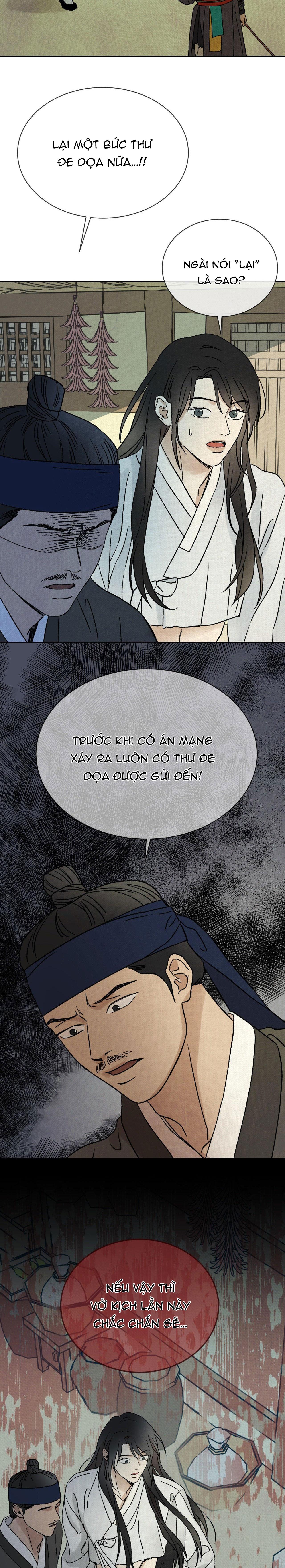 Đọc truyện MONG RYONGJEON - Chapter 14