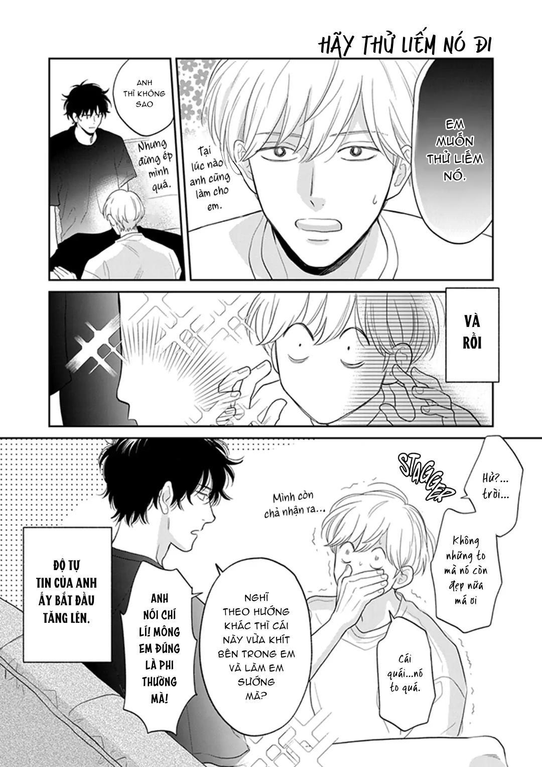 Đọc truyện Koizumi-sensei wa Midasaretakunai - Chapter 6.5