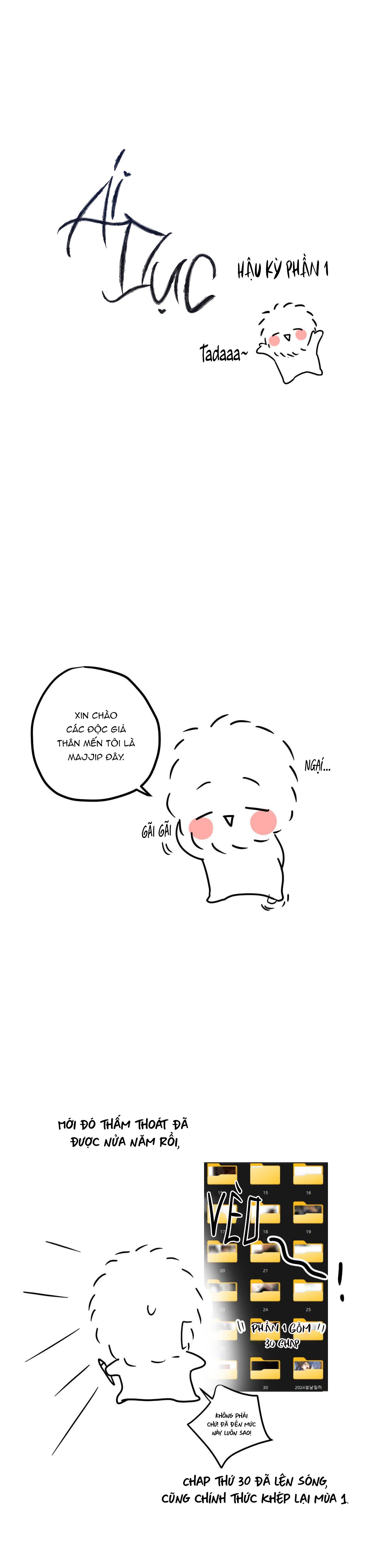 Đọc truyện ÁI DỤC - Chapter 30.1