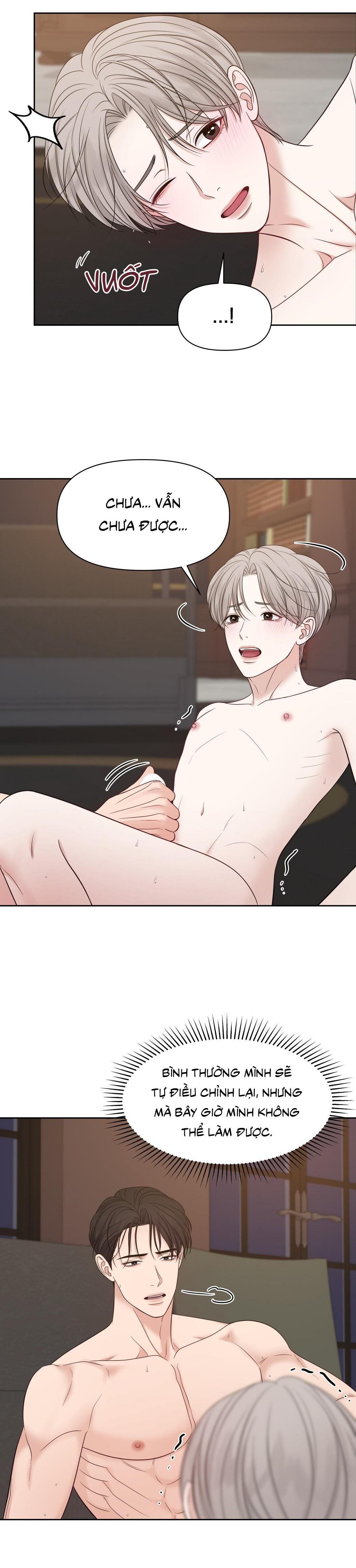 Đọc truyện MACGUFFIN - Chapter 41