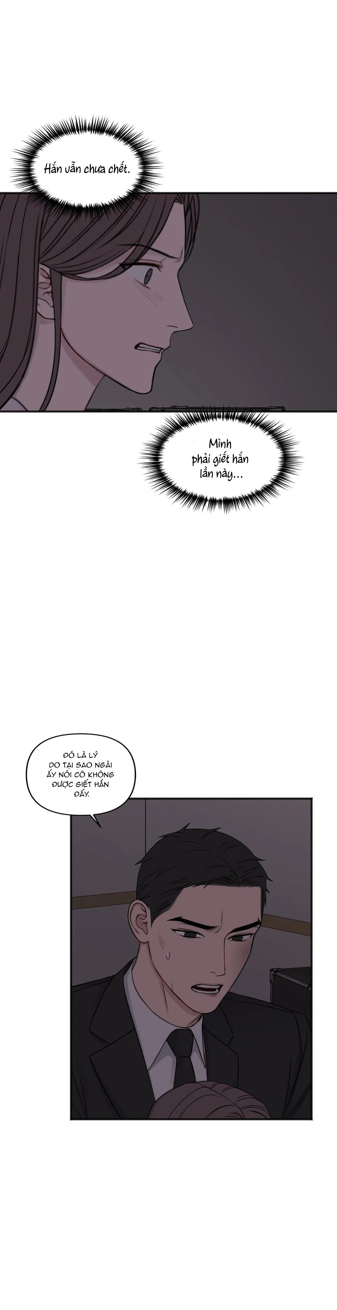 Đọc truyện Trong Căn Phòng Riêng - Chapter 61