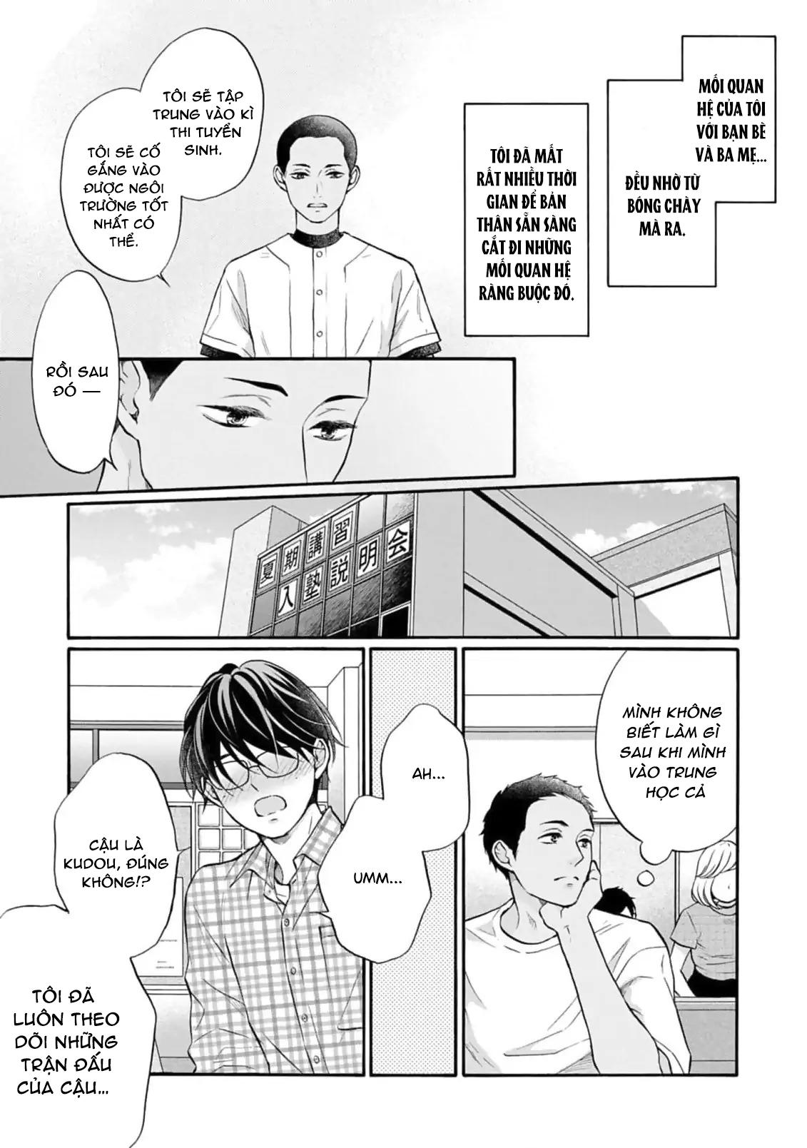 Đọc truyện Diện mạo khi yêu - Chapter 1