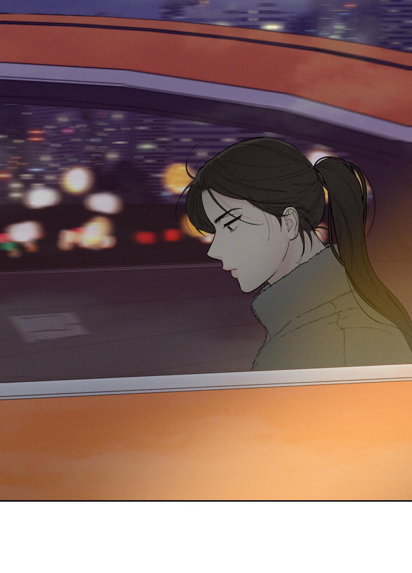 Đọc truyện December - Chapter 52