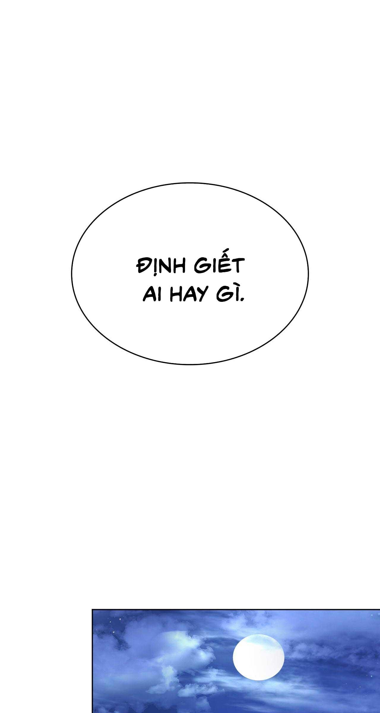 Đọc truyện Raw - Chapter 17