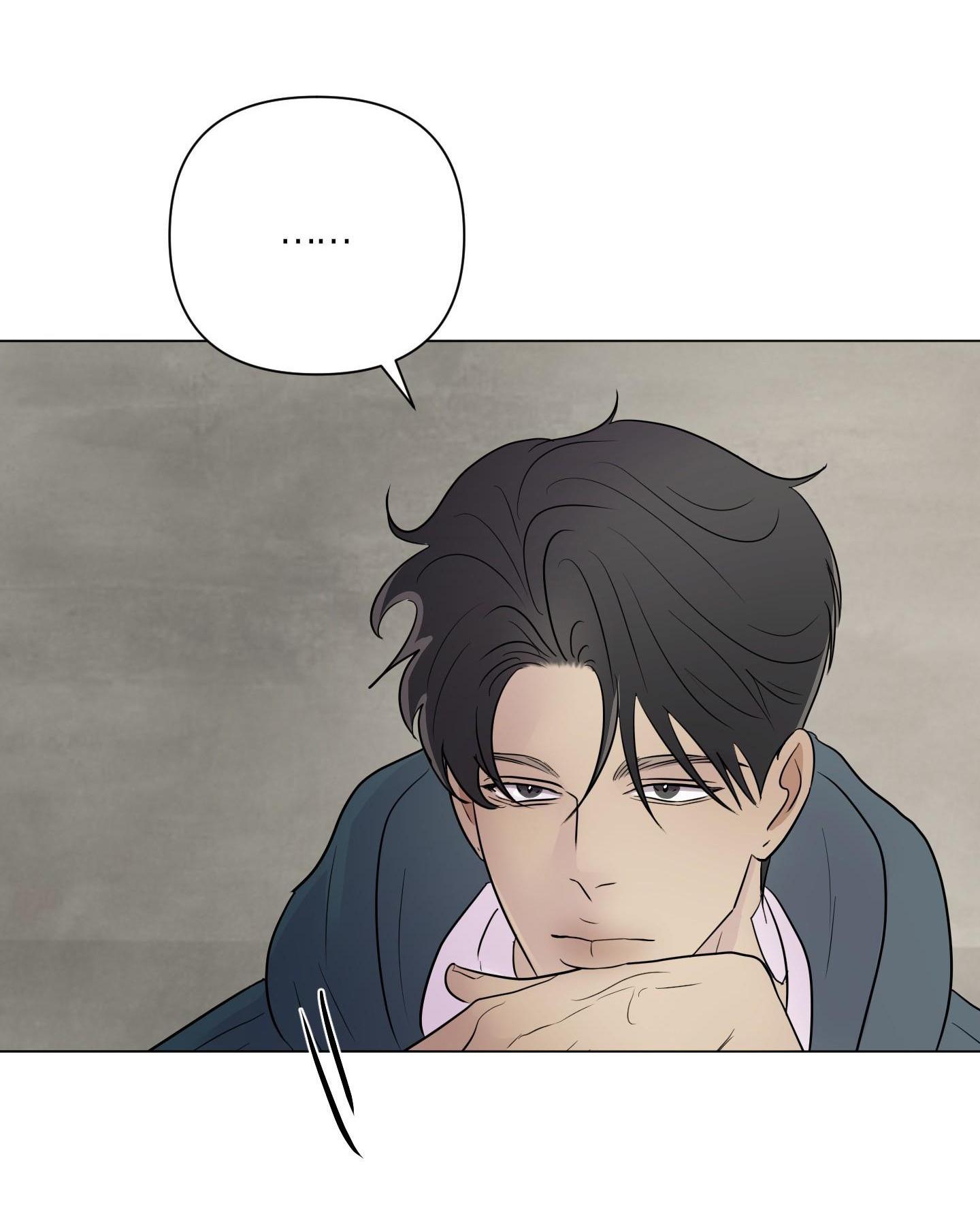 Đọc truyện Kick your heart - Chapter 44