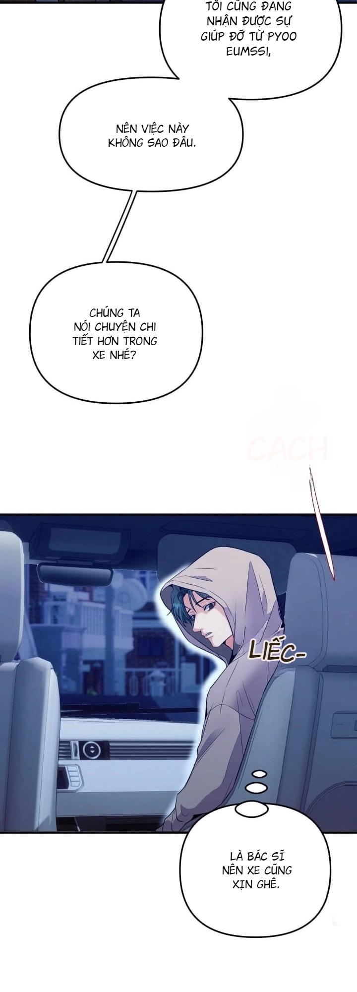 Đọc truyện báo cáo thu thập dữ lệu về tuyến tiền liệt - Chapter 3