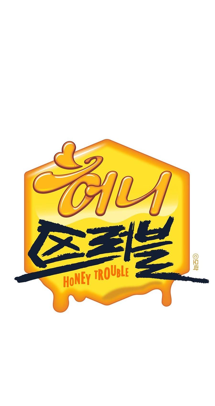 Đọc truyện CHUYỆN TÌNH RẮC RỐI -DMBL - Chapter 39