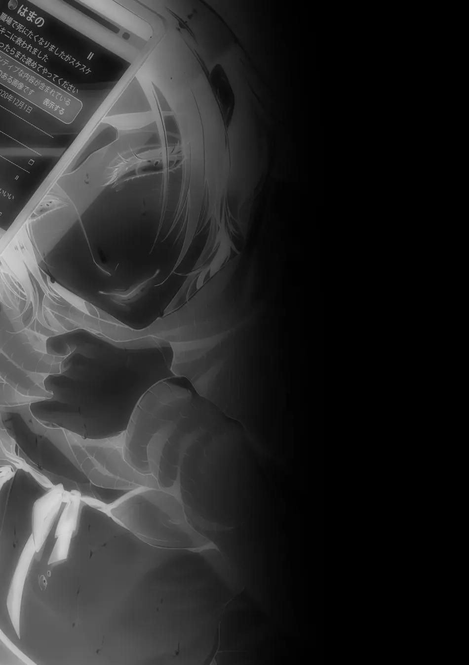 Đọc truyện Tổng hợp boylove 18+ - Chapter 339