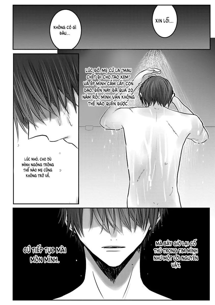 Đọc truyện Tuyển tập trôn có lài - Chapter 95.5