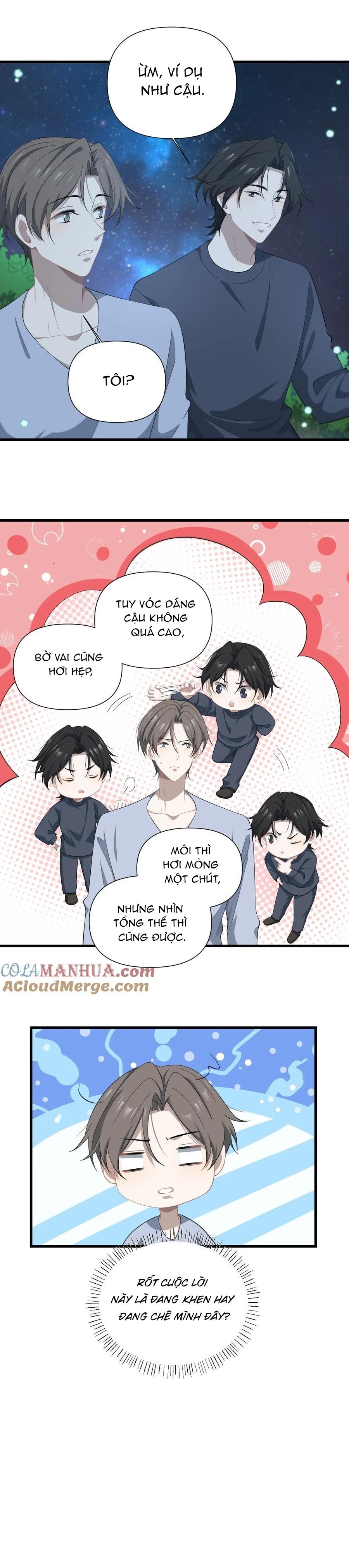 Đọc truyện Công Thức Mỹ Học - Chapter 32