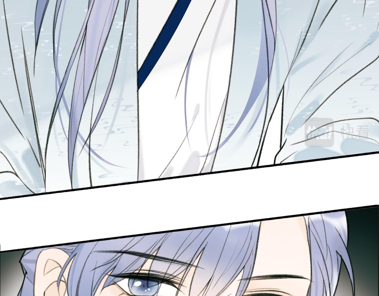 Đọc truyện Tướng Quân! Coi Chừng Chó Dại! - Chapter 28