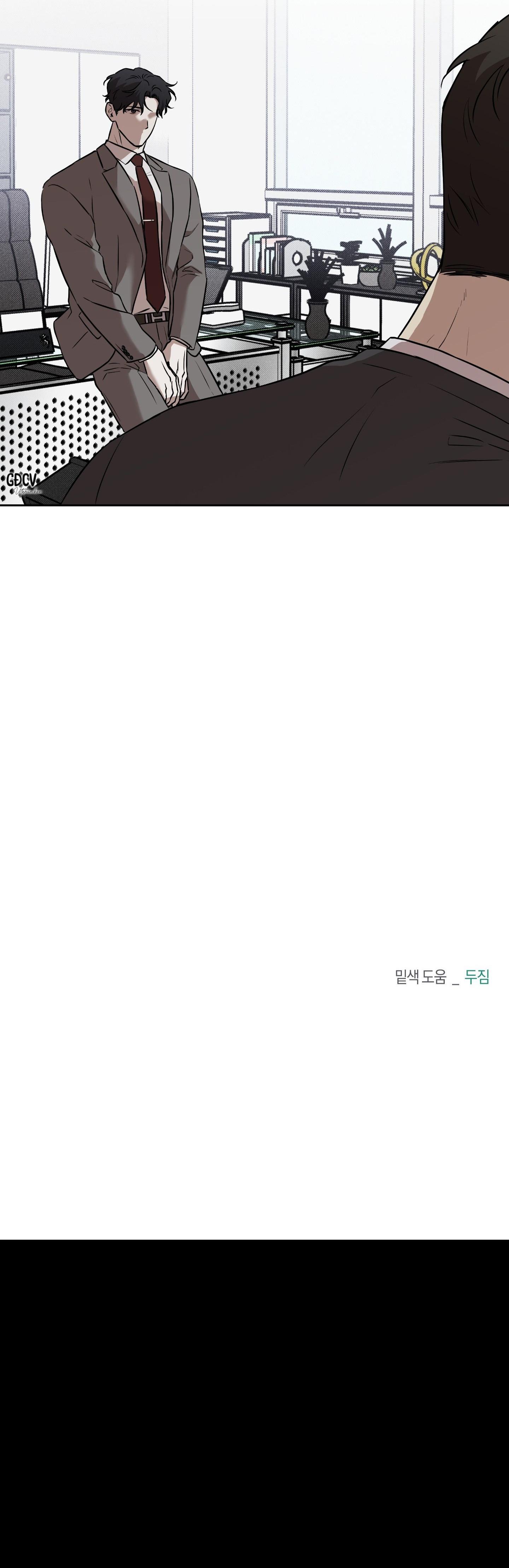 Đọc truyện MẬT NGỌT CHẾT RUỒI - Chapter 9