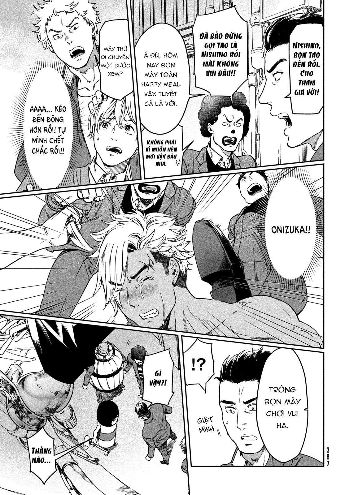 Đọc truyện Tôi thích ngực khủng, nhưng tôi lại tái sinh vào một thế giới BL - Chapter 13