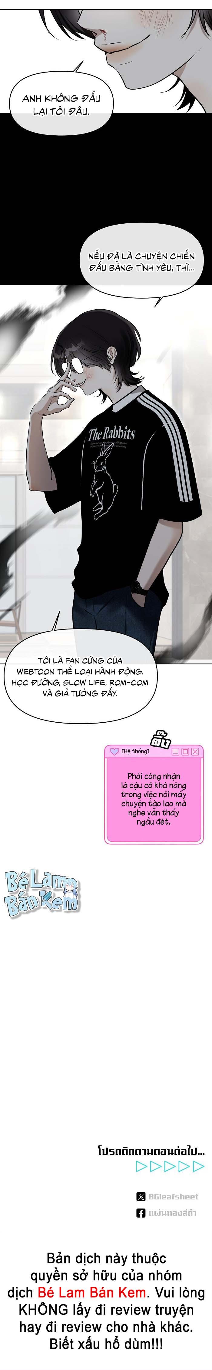 Đọc truyện Làm sao đây? Tôi gặp phải quest công lược tổng tài tra nam rồi - Chapter 11