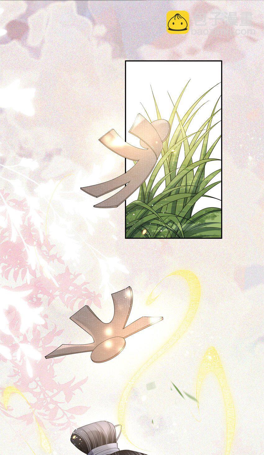 Đọc truyện Đồng tiền tham khế - Chapter 63