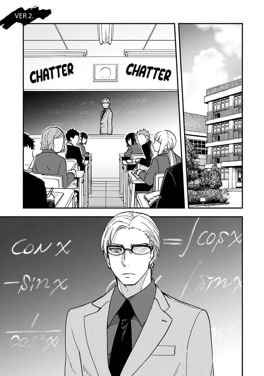 Đọc truyện Phương Pháp Giảng Dạy Đặc Biệt - Chapter 2