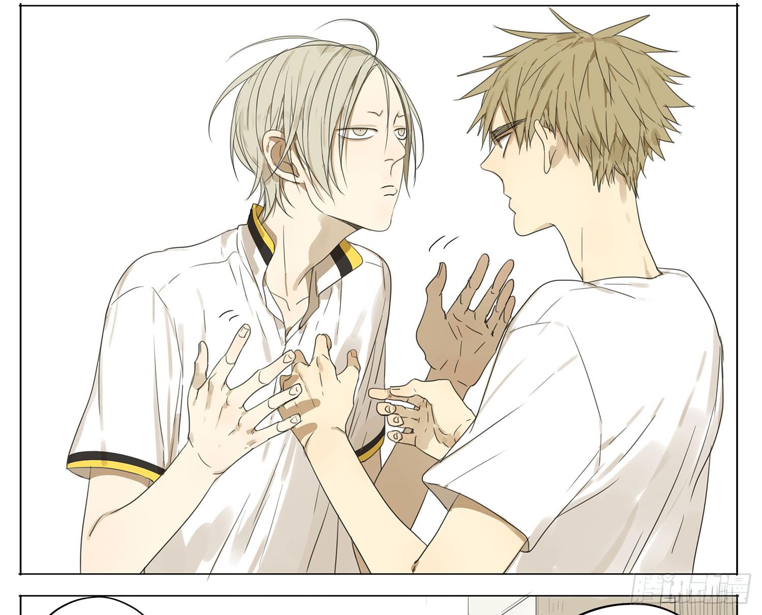 Đọc truyện 19 days - Chapter 27