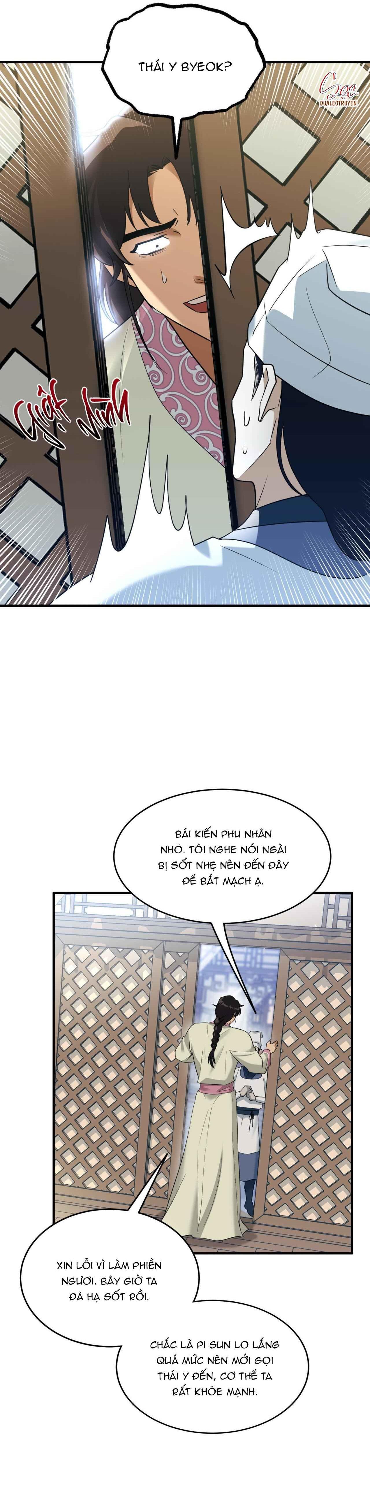 Đọc truyện VỢ BÉ CỦA GIÁO CHỦ MA GIÁO - Chapter 21