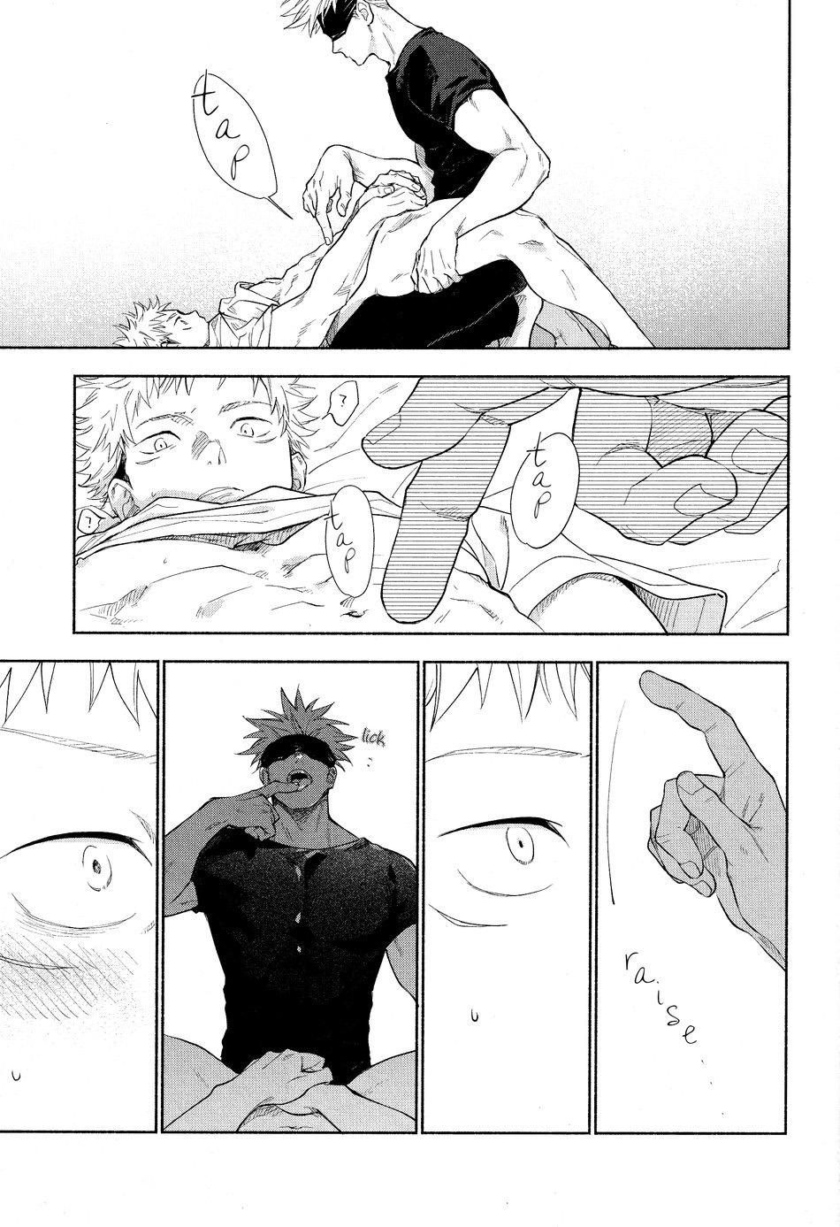 Đọc truyện Jujutsu Kaisen Tổng Hợp - Chapter 19