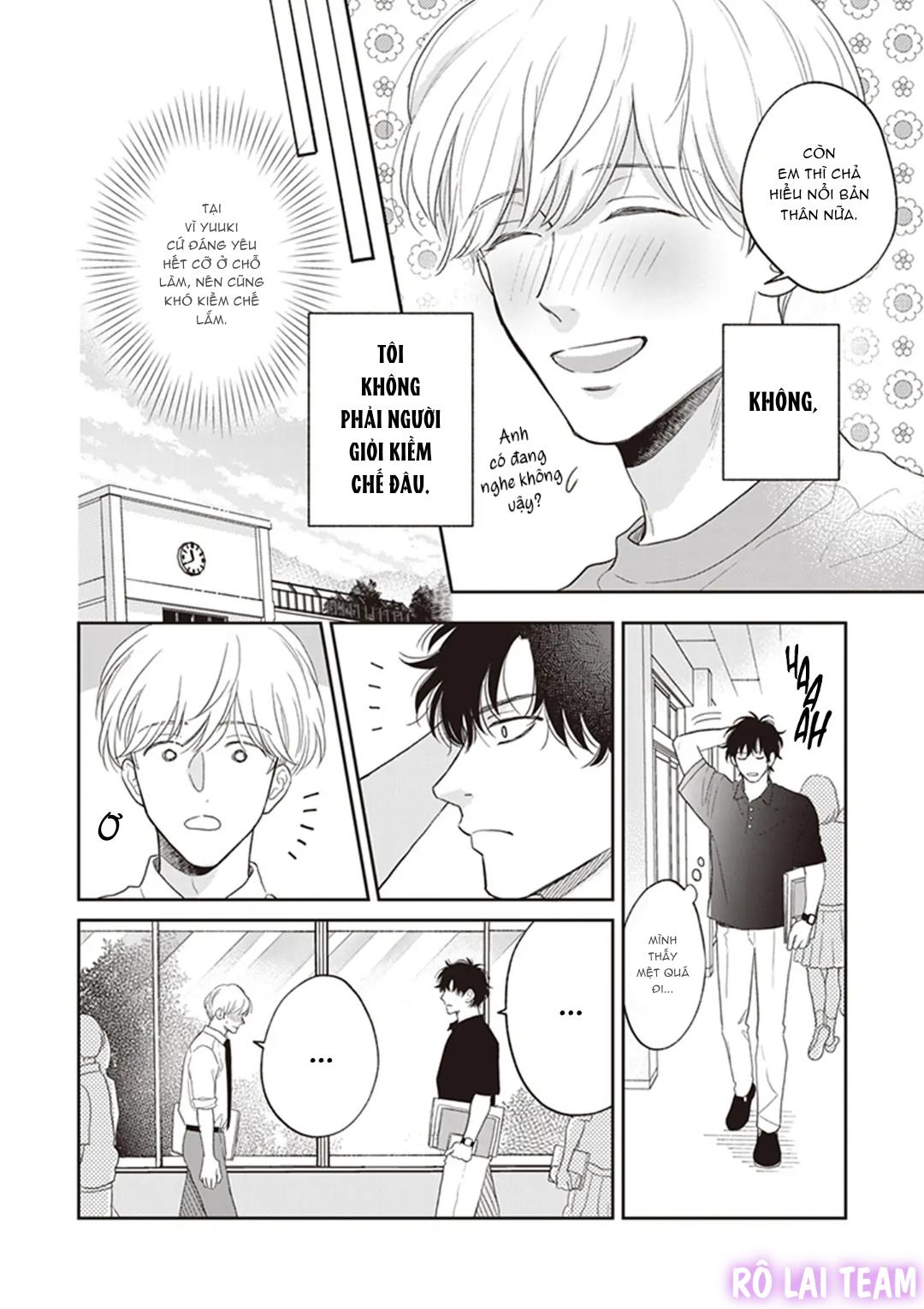 Đọc truyện Koizumi-sensei wa Midasaretakunai - Chapter 6.5