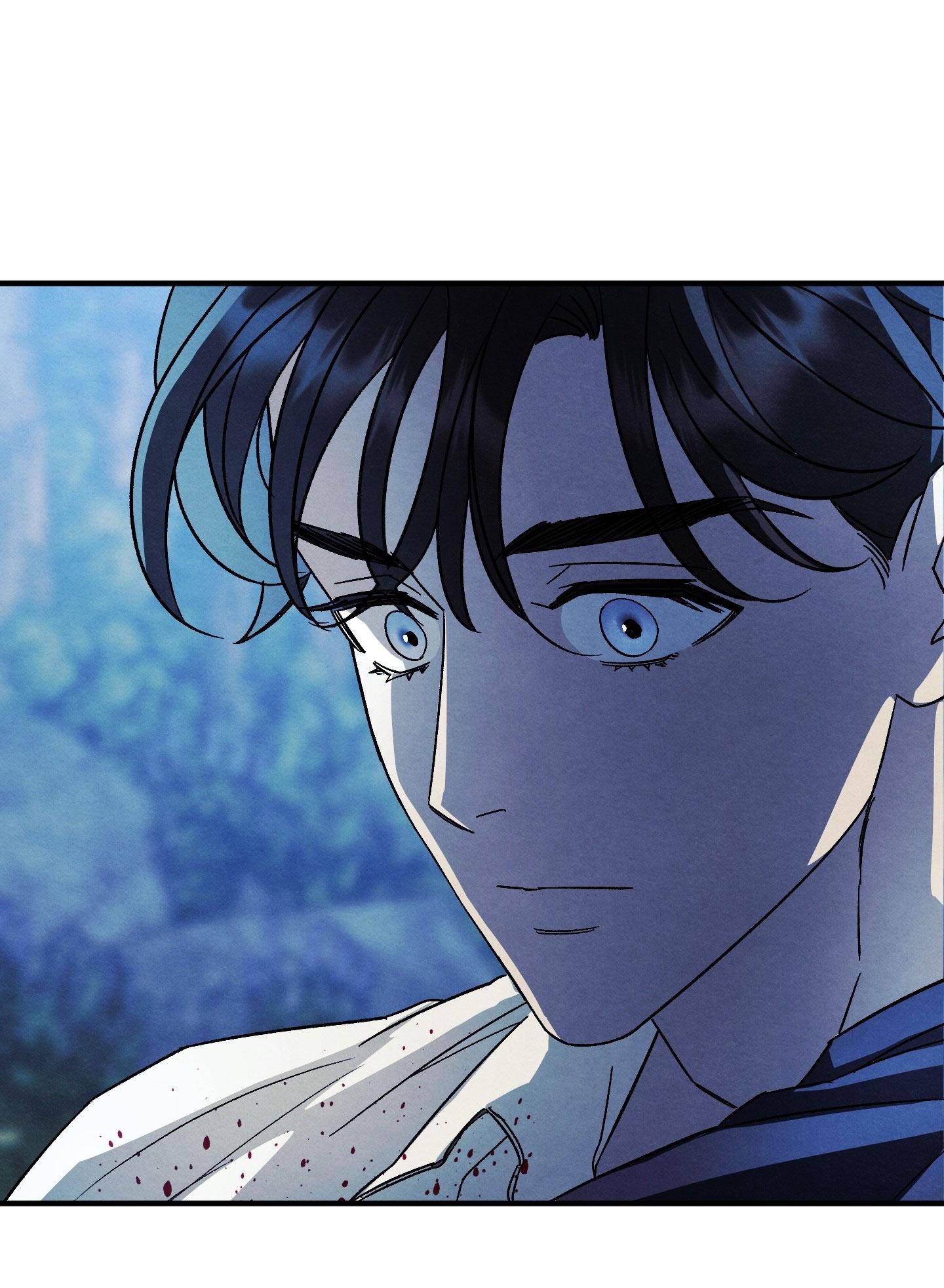 Đọc truyện GỬI VỊ THIẾU GIA TÔI YÊU - Chapter 13