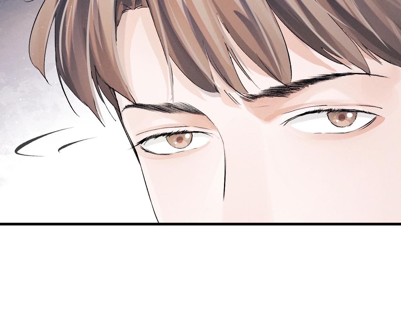 Đọc truyện Tát Dã (Ngang Tàng) - Chapter 14