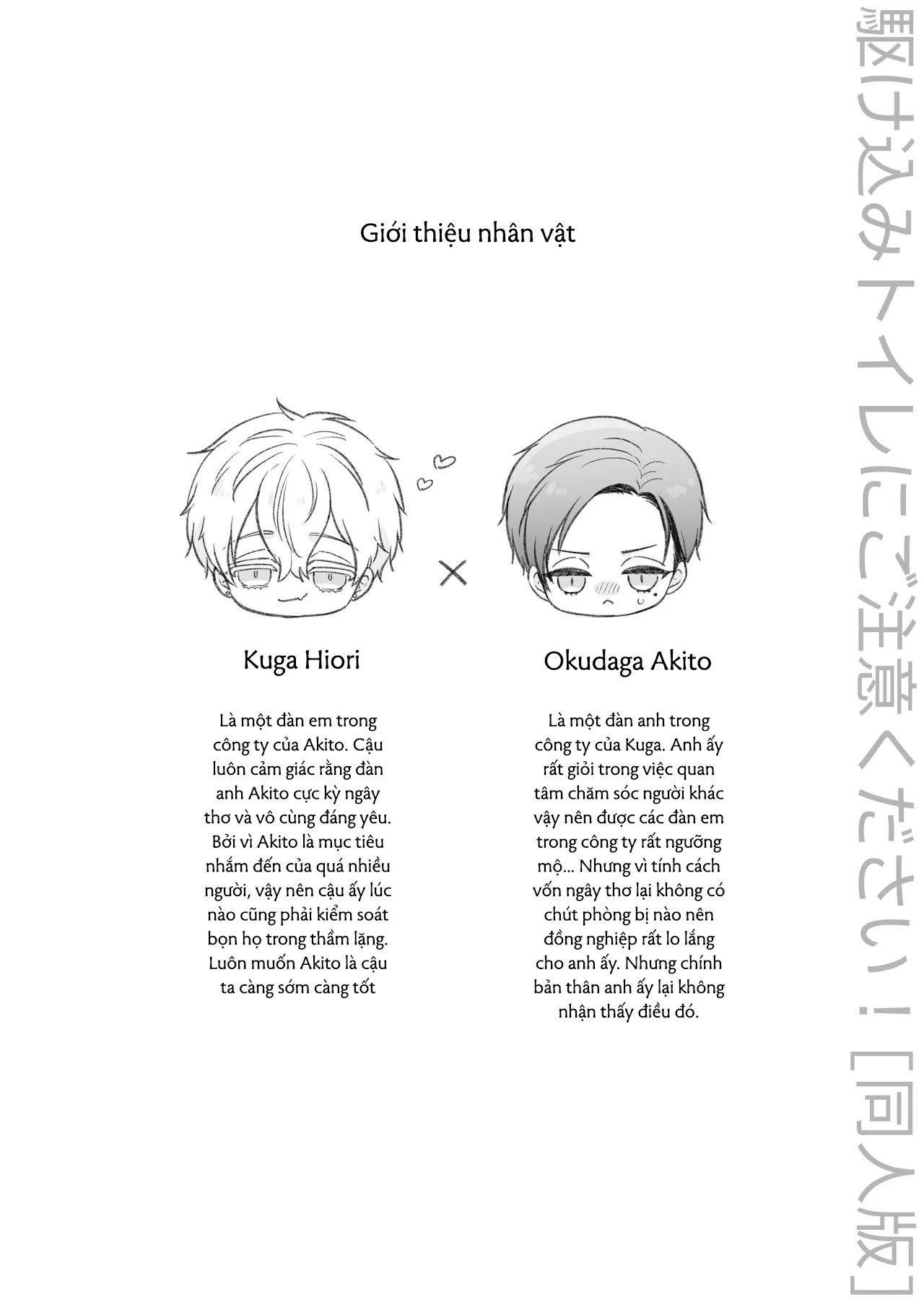 Đọc truyện Ở đây có yaoi hơi bị choáy - Chapter 306