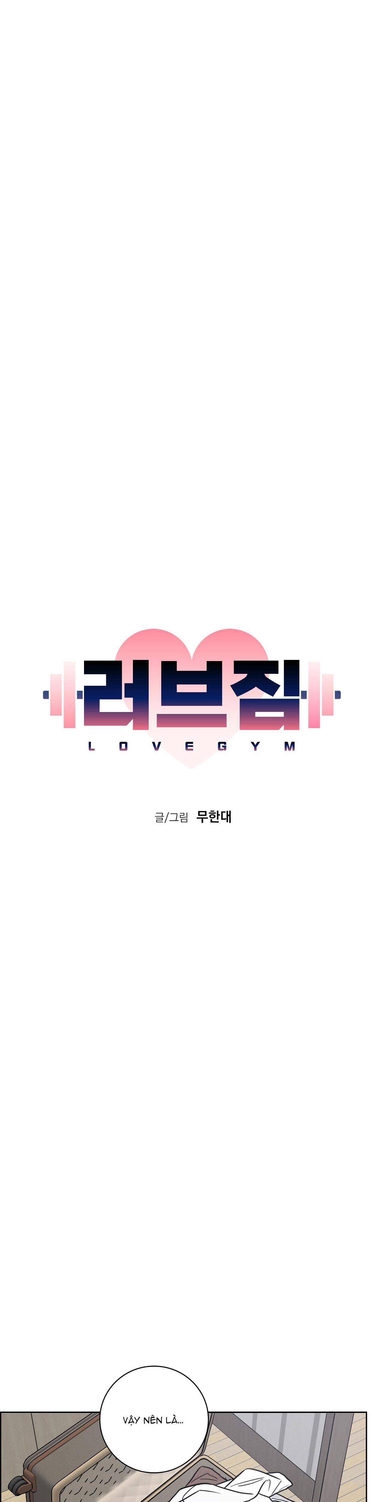 Đọc truyện LOVE GYM - Chapter 36