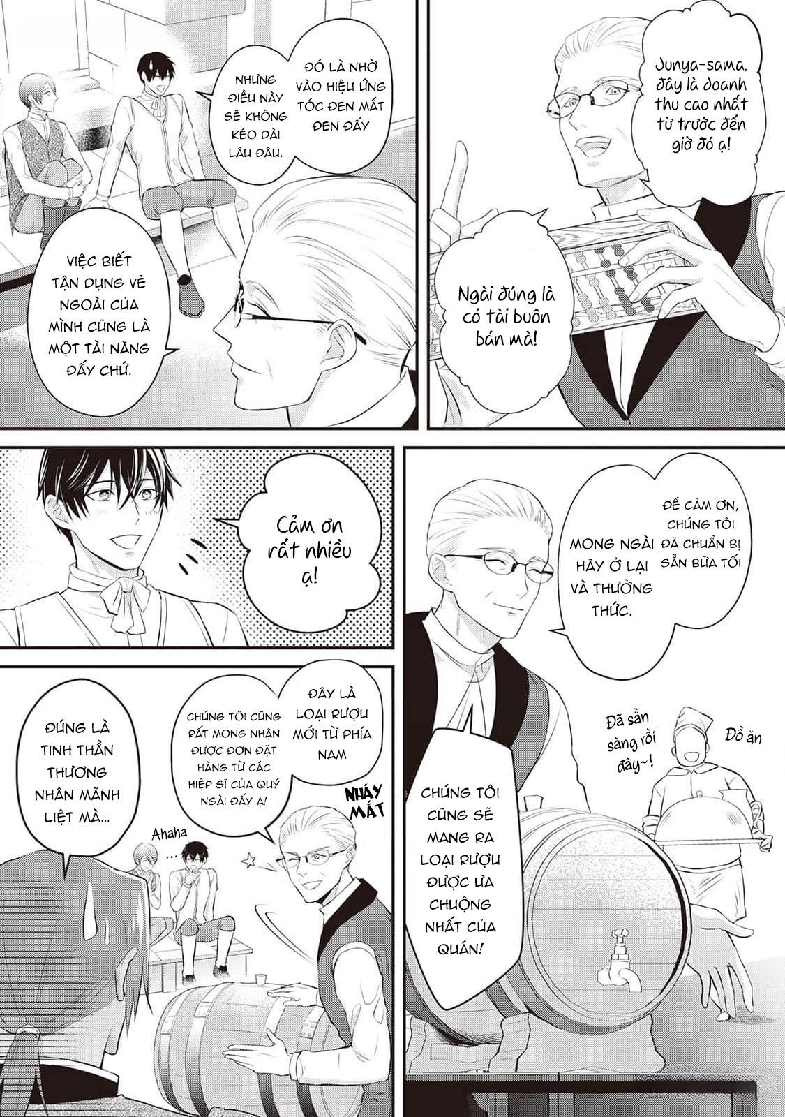 Đọc truyện Anh Trai Thuộc Hàng Tặng Kèm Hướng Đến Mục Tiêu Tự Lập Ở Dị Giới - Chapter 7