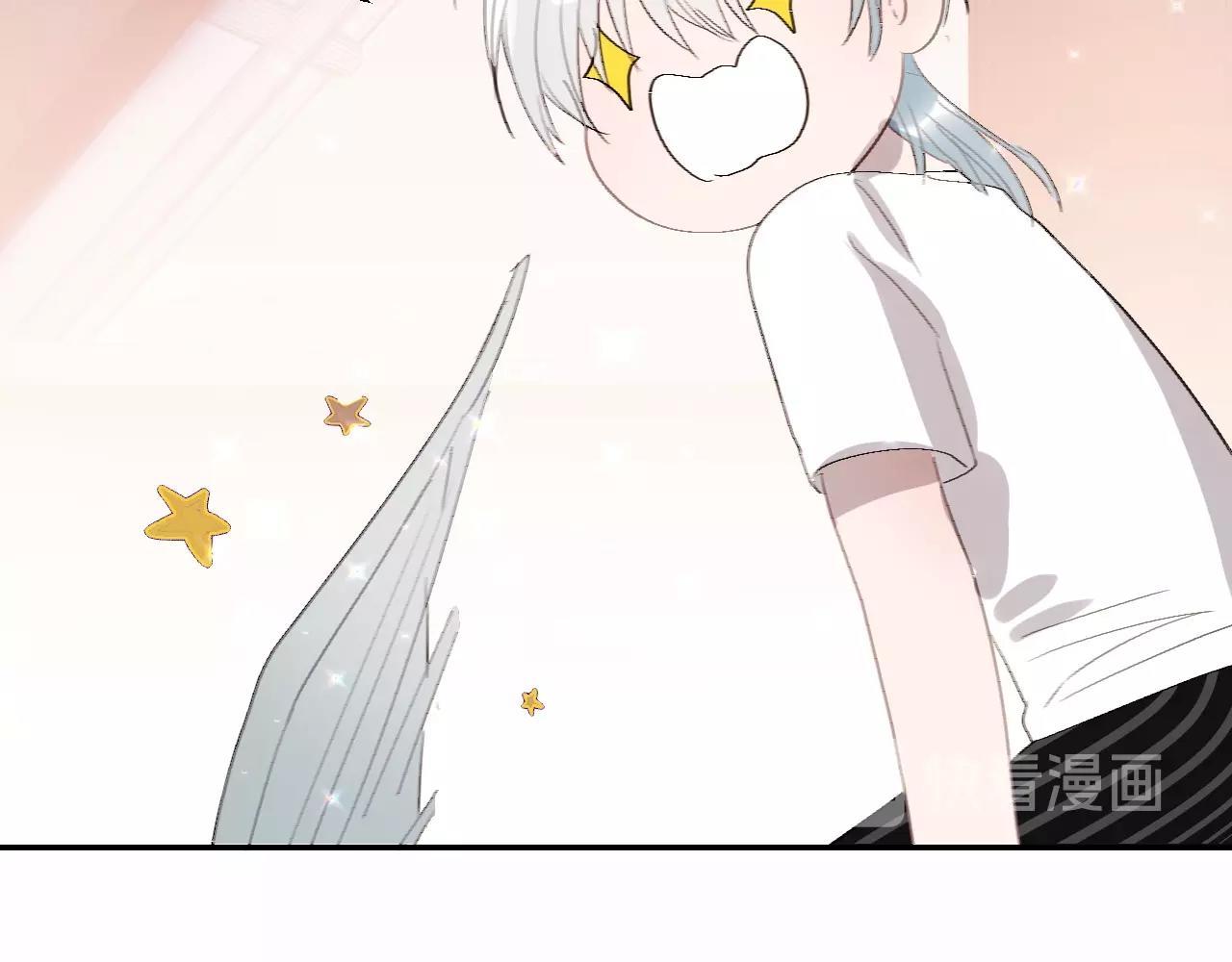 Đọc truyện Quanh Năm Có Cá - Chapter 11