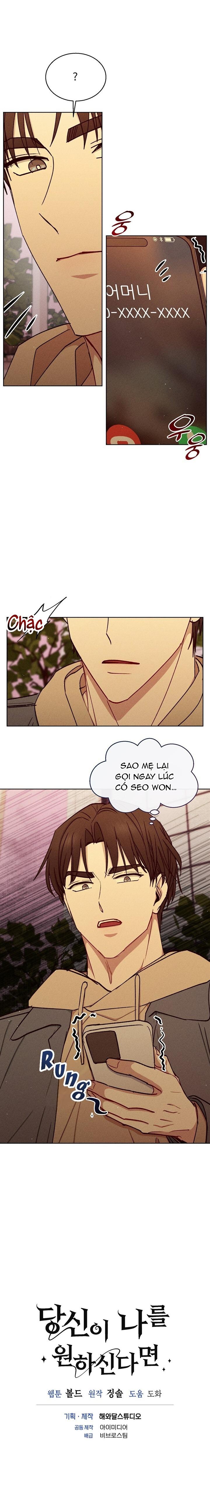 Đọc truyện Giá Như Anh Cần Em - Chapter 71