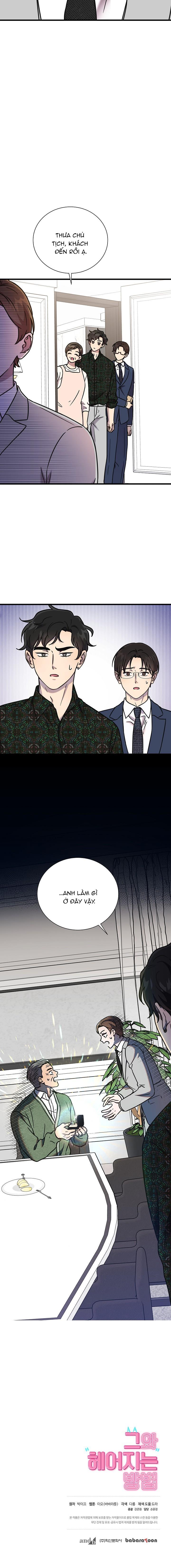 Đọc truyện Làm Thế Nào Để Chia Tay Với Anh Ta - Chapter 47