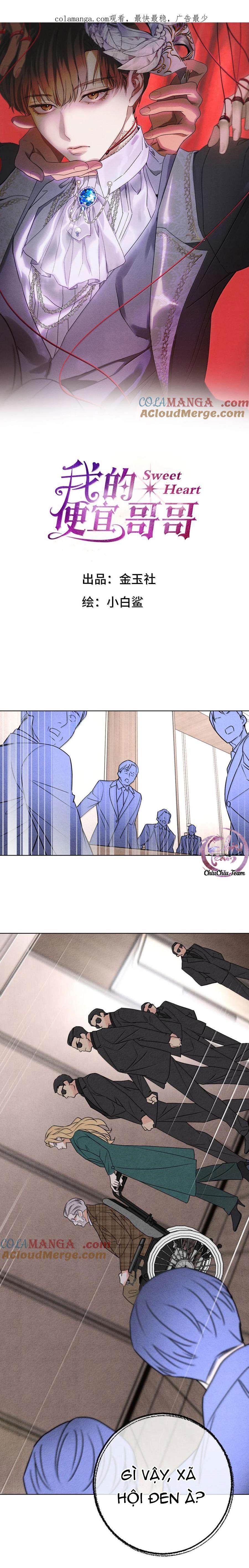 Đọc truyện Anh Trai Rẻ Tiền Của Tôi (END) - Chapter 59