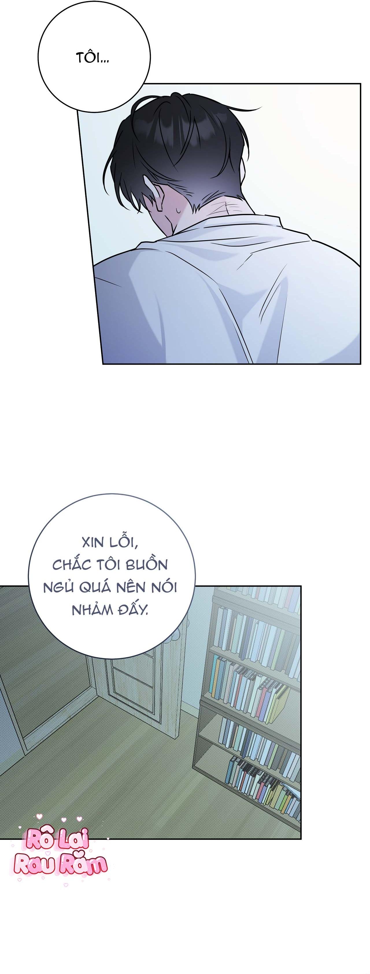 Đọc truyện  Chiến thuật bắt bóng tình yêu - Chapter 17