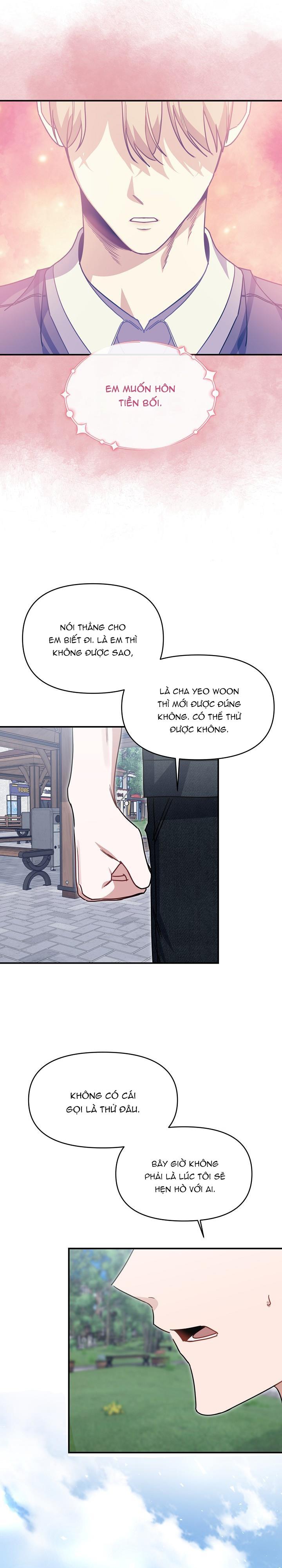 Đọc truyện Khu vực chủ nghĩa tình yêu - Chapter 33