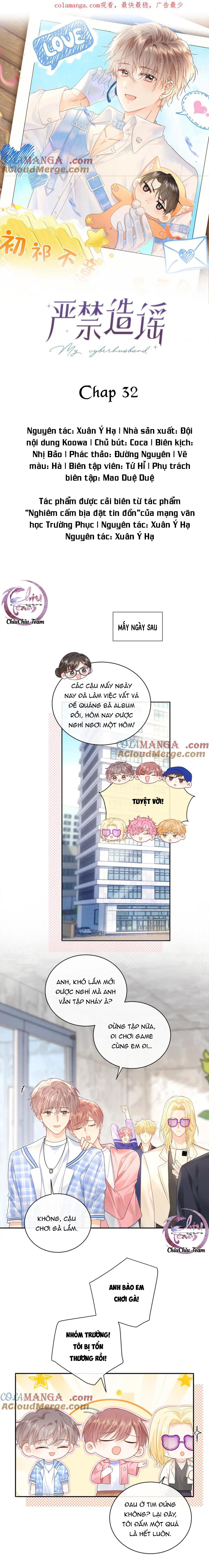 Đọc truyện Nghiêm Cấm Bịa Đặt Tin Đồn - Chapter 32