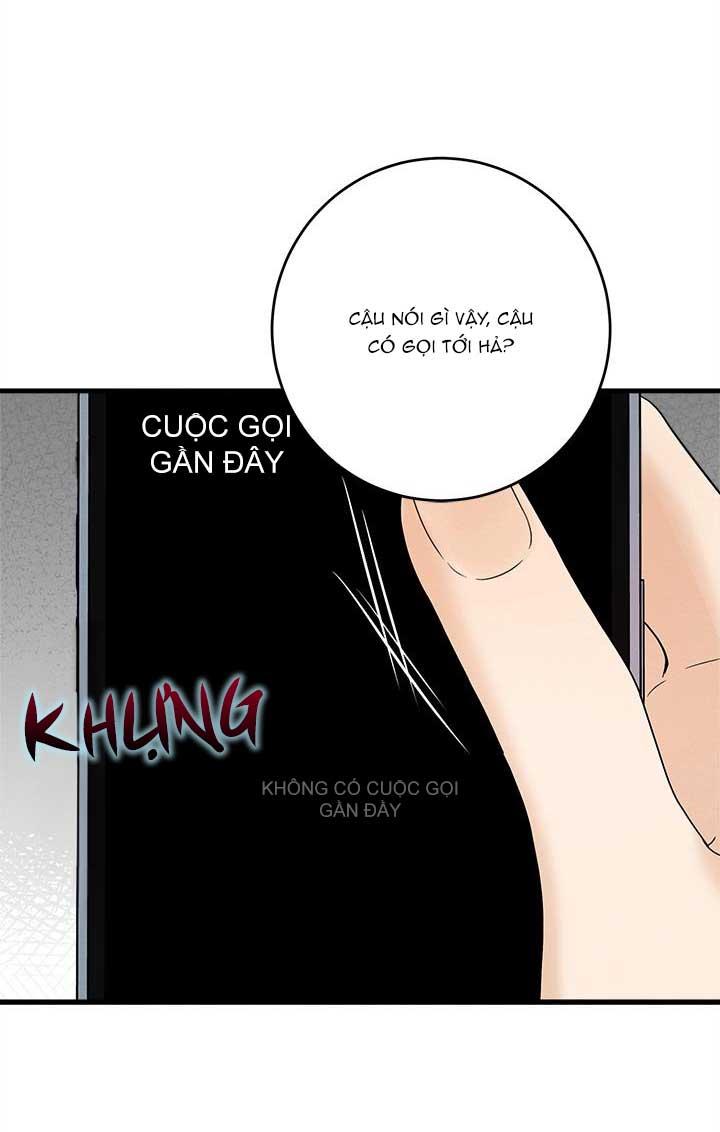 Đọc truyện TUYỂN TẬP NHẤT THỤ ĐA CÔNG CỦA NHÀ KIM - Chapter 29.7