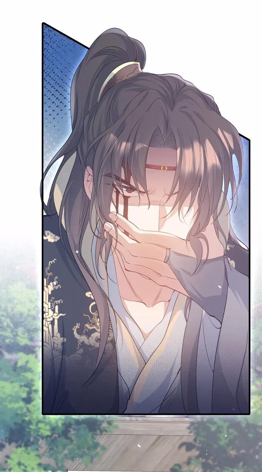 Đọc truyện Loạn thế vi vương - Chapter 84